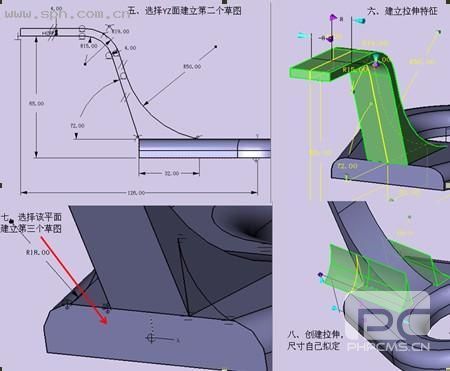 用中望3D挑戰(zhàn)全國三維CAD大賽