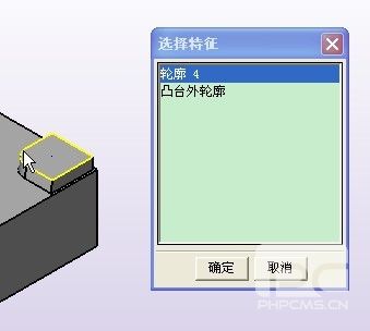 CAD提速教程之中望3D加工特征的重復(fù)使用