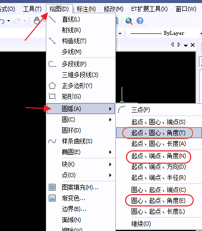 CAD如何畫四分之一圓、1/4圓