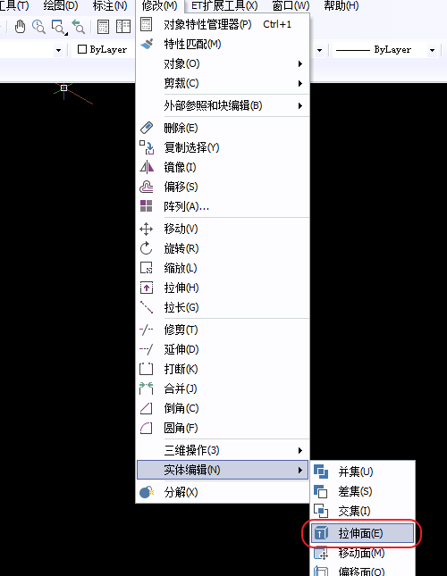 CAD無法拉伸，選擇不了面