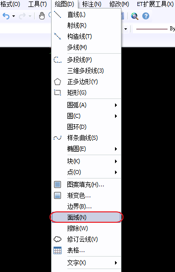 CAD無法拉伸，選擇不了面