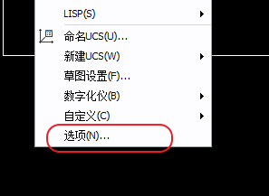 CAD、中望CAD添加填充圖案