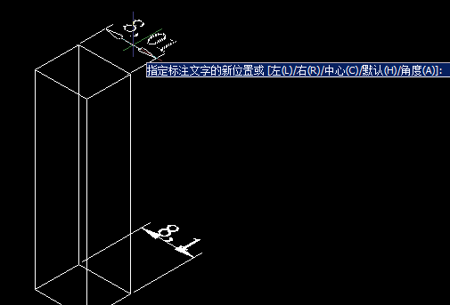 CAD移動標(biāo)注文字，CAD標(biāo)注文字對齊