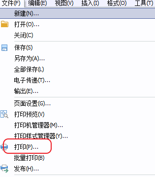 CAD打印出來(lái)的線條太小怎么辦？CAD、中望CAD調(diào)整線寬