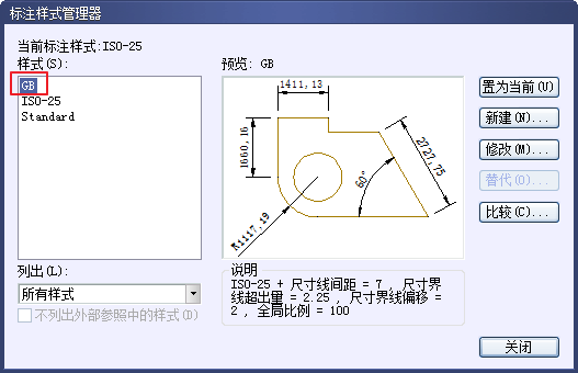 CAD設(shè)置國(guó)際尺寸標(biāo)注樣式357.png