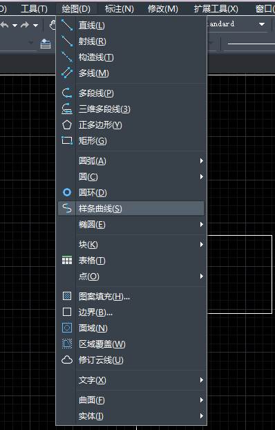 CAD怎么繪制、改變和閉合樣條曲線