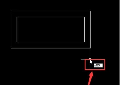 CAD入門(mén)之查詢圖形質(zhì)量