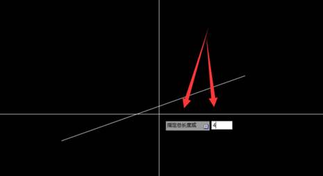 CAD中怎么給線段增加一段指定距離