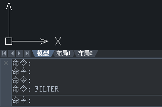 中望CAD的過(guò)濾選擇功能介紹（圖）