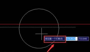 CAD怎么將連續(xù)的線(xiàn)打斷于某一點(diǎn)？