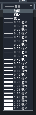 在CAD當(dāng)中怎么改變線條