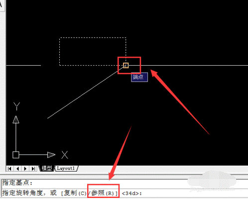 CAD中如何旋轉(zhuǎn)圖形？