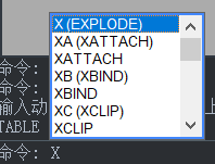 CAD表格單元格線條怎么打散？