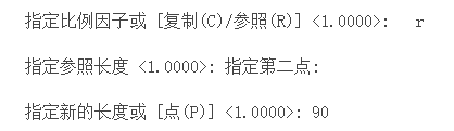 CAD中如何把一個圖形縮放為目標(biāo)尺寸？