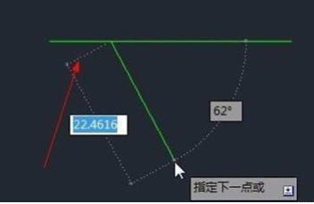 CAD自動(dòng)追蹤功能怎么用？