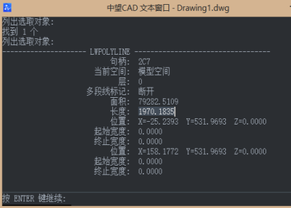 怎么求CAD中圖形曲線長度？