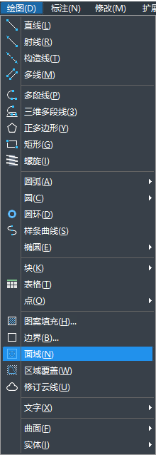 CAD如何快速繪制螺母？