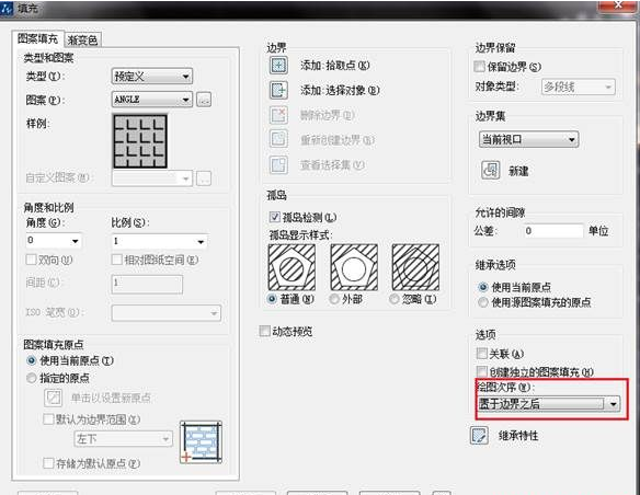 CAD填充時(shí)如何使文字不被填充？