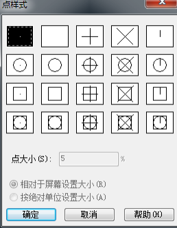 CAD中拆分圖形方法你用對(duì)了嗎？