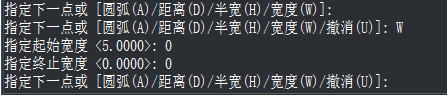 CAD如何用快捷命令繪制箭頭？