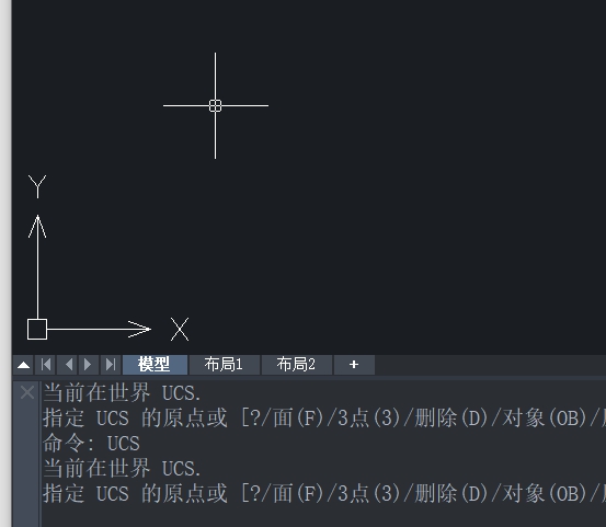 CAD世界坐標系如何恢復(fù)？